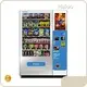 Standard Snack Vending Machine From China for Shopping Malls 1