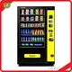Hot Food Vending Machine for Sale Factory Direct Supply-1 1