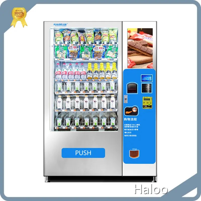 For Supermarkets Cigarette Vending Machine by Haloo 1