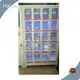 Ice Cream Vending Machine for Sale Factory for Pedestrian Streets 1