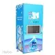 Custom Vending Machines Manufacturing 1