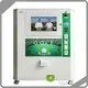 Touch Screen Vending Machine Manufacturer for SupermarketsCE 1