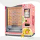 Coffee Vending Machine for Pedestrian Streets T/Tmanufacturer 1