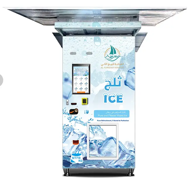 Haloo durable automatic ice vending machine with retractable roof, 200KG inventory, automatic sealing 1