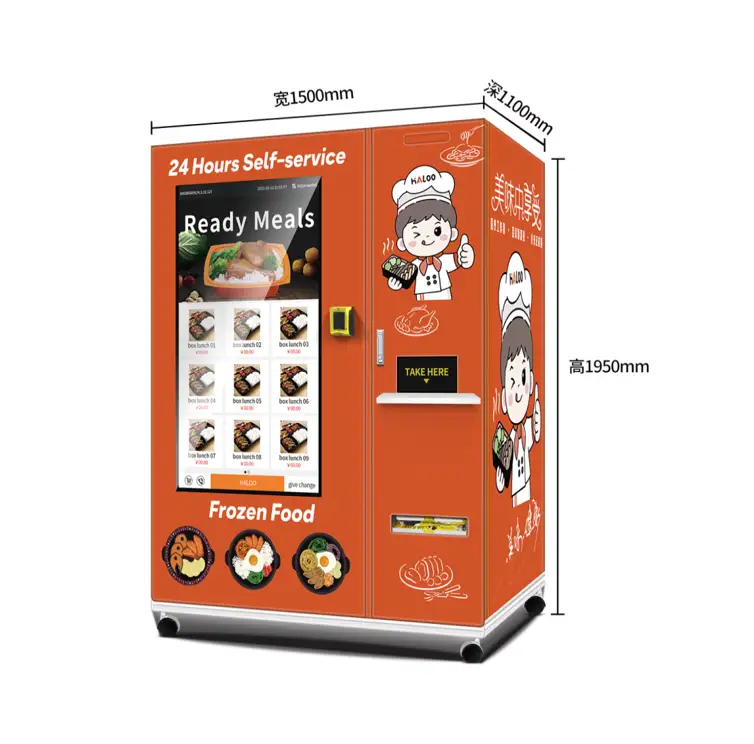 Haloo 24-hour single microwave frozen hot food vending machine, equipped with a 49 inch large screen and Sdk function 1