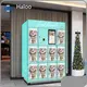 Vending Machine for Flowers VENDING MACHINE Wholesale - Haloo 1