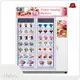 Vending Flowers Machine VENDING MACHINE Wholesale - Haloo 1