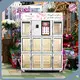 24 Hour Flower Vending Machines VENDING MACHINE Wholesale - Haloo 1