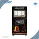 Iced Coffee Vending Machine Coffee Vending Machine Wholesale - Haloo 1