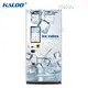 Ice Cube Vending Machine
