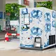 For Offices Ice Vending Machine by Haloo 1