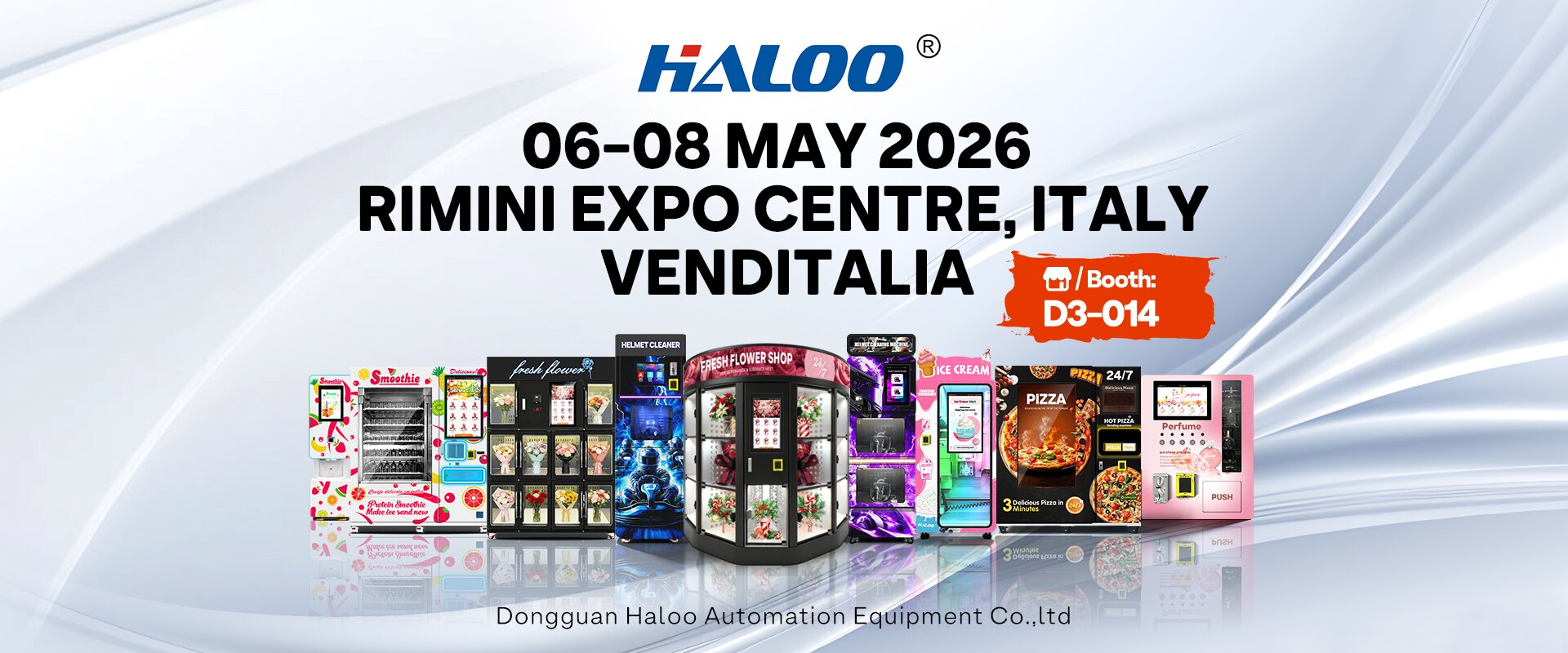 展会海报 新 (2)