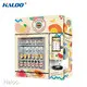 Smoothie Vending Machine for Sale VENDING MACHINE Wholesale - Haloo 1