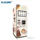 Coffee Vending Machine for Sale Manufacturer for Supermarkets 1