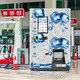 For Schools Commercial Outdoor Ice Vending Machine by Haloo 1