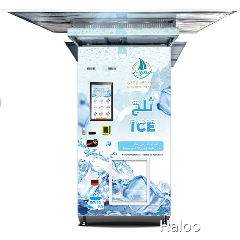 Ice Vending Companies Ice Vending Machine Wholesale - Haloo 1