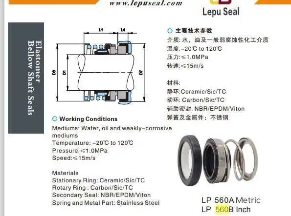 OEM high quality double mechanical seal centrifugal pump standard customization bulk buy 2