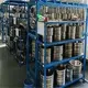 Dry Gas Mechanical Seal 60-90days - for Petrochemical Industries - Lepu Seal 2