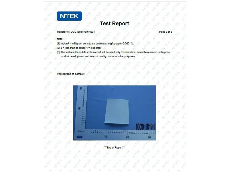 Lepu Array image220