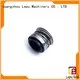 by lepu bellow seal single Lepu Brand 1