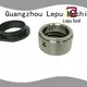 lkh Alfa Laval Mechanical Seal LKH-01 professional Lepu company 1