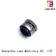 Lepu Brand 104 from bellow seal multipurpose factory 1