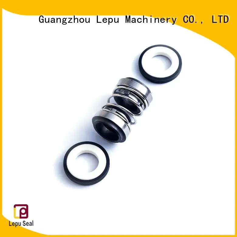 Lepu Brand 208 double double mechanical seal animation seal 1
