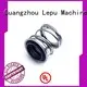 multi-purpose john crane mechanical seal TYPE 2 from lepu seal 1