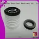 Lepu solid mesh Bellow Type Mechanical Seal lepu for beverage 1