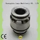 Lepu rubber grundfos seal kit buy now for sealing joints 1