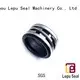 Lepu 2100 metal bellow seals free sample for beverage 1