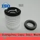 Lepu Breathable Bellows seal for wholesale for food 1