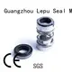 Lepu portable grundfos shaft seal supplier for sealing frame 1