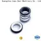 Lepu performance bellows mechanical seal factory for food 1
