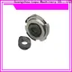 Lepu Seal single mechanical seal leakage for wholesale bulk production 1
