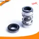 Lepu mechanical seal grundfos shaft seal kit fit supplier for sealing frame 1