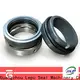 New aesseal component seals conventional supplier for food 1