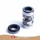 Grundfos Pump Mechanical Seal L/C - - Lepu Seal 1