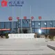 Lida Group cheap modular container house Suppliers used as booth, toilet, storage room 3