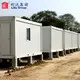 Lida Group Latest container beach house for business used as shower room 4