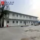 New container home designs and prices manufacturers used as office, meeting room, dormitory, shop 4