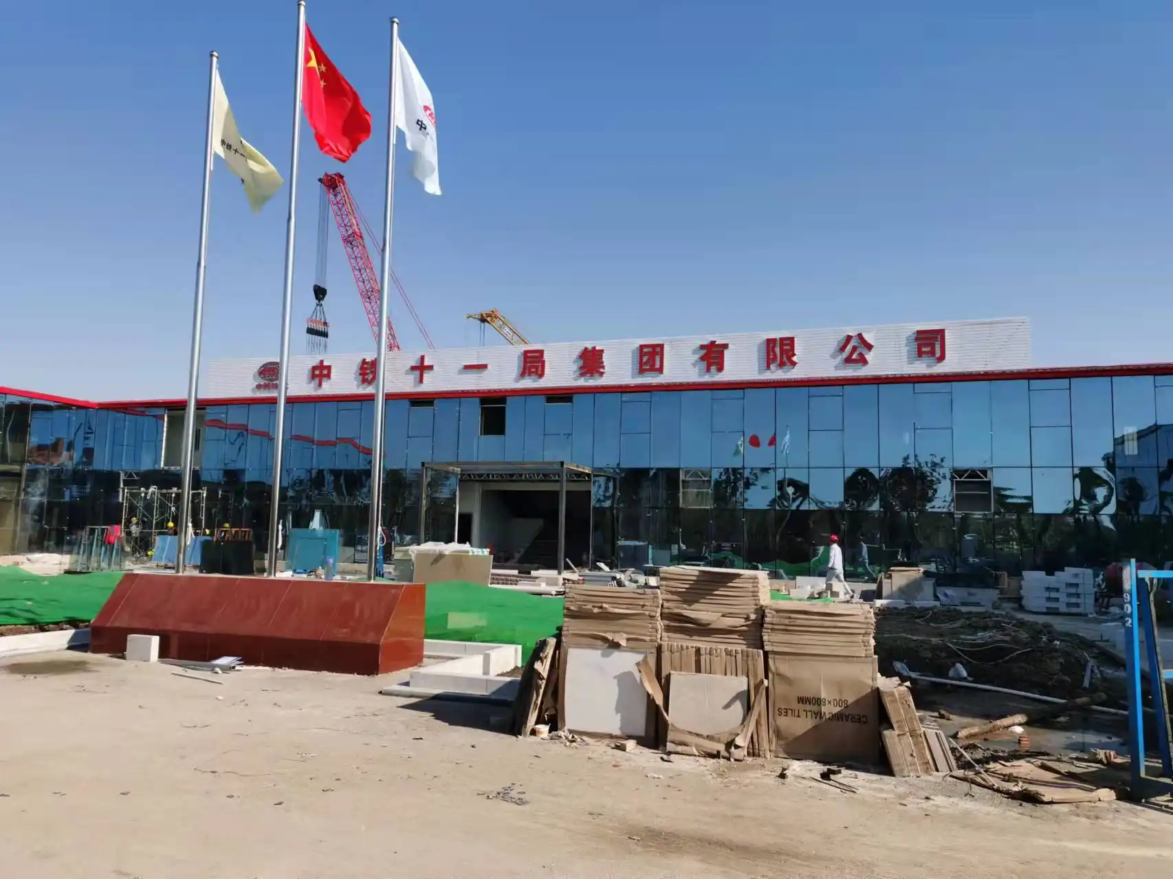 Lida Group Wholesale buy sea container Supply used as booth, toilet, storage room 3