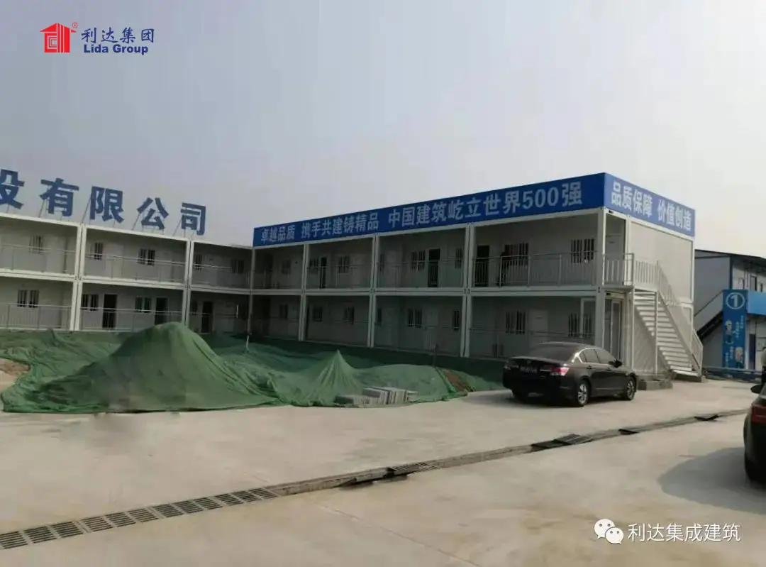 Customized Flat-Pack 10FT 20FT 16FT 40FT Container House with Roll-up Shutter 1