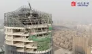 Lida Group prefabricated warehouse Suppliers used as green house1 2