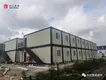 Lida Group Lida Group new shipping containers for sale factory used as booth, toilet, storage room 2