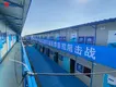 Top temporary rooms for business for Hydroelectric Projects 2