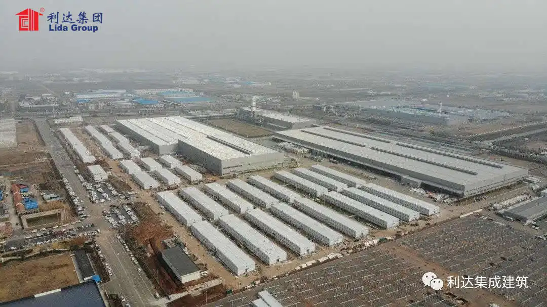 Lida Group buy small shipping container Supply used as booth, toilet, storage room1 4