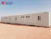Lida Group large shipping containers for sale for business used as booth, toilet, storage room 2