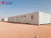 Latest where can i build a container home factory used as booth, toilet, storage room 5