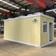 Lida Group modular shipping container homes for business used as booth, toilet, storage room 2